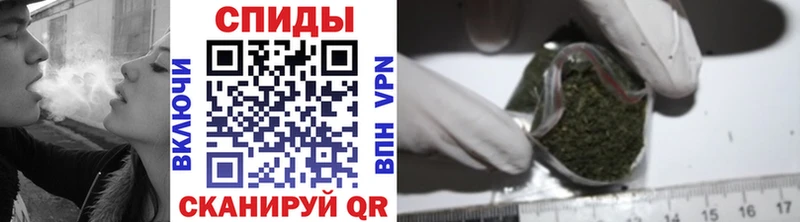 БУТИРАТ буратино Аткарск