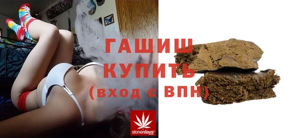 наркотики Алзамай