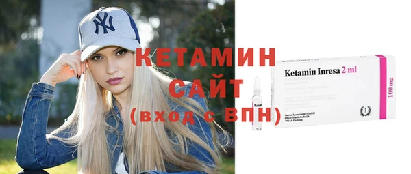 mix Абинск