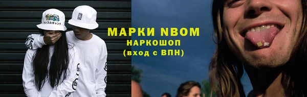 mix Абинск