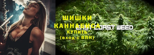 меф Алексеевка