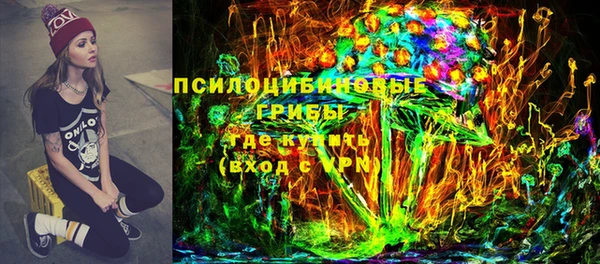 наркотики Алзамай
