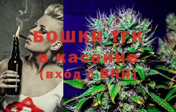 первитин Алексин