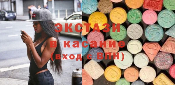наркотики Алзамай