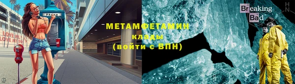 наркотики Алзамай