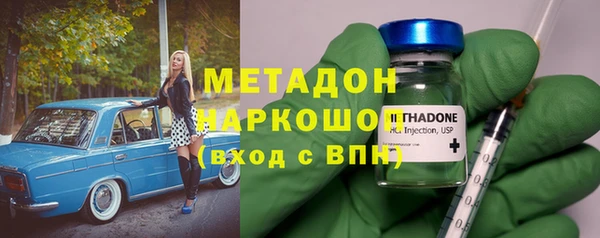 меф Алексеевка