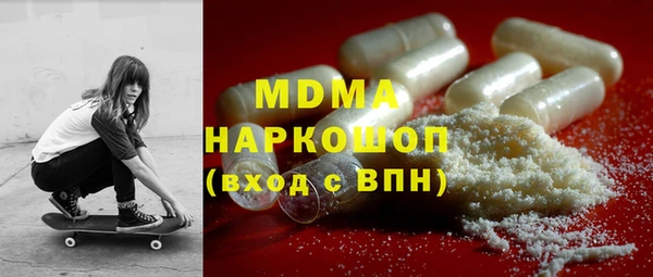 меф Алексеевка
