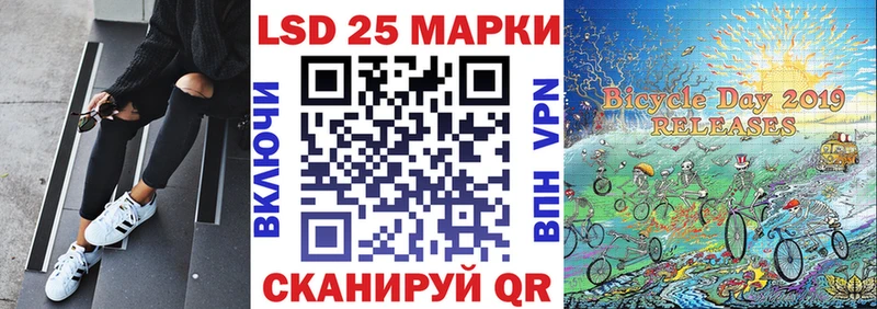 кракен ONION  Аткарск  Наркотические марки 1,5мг 